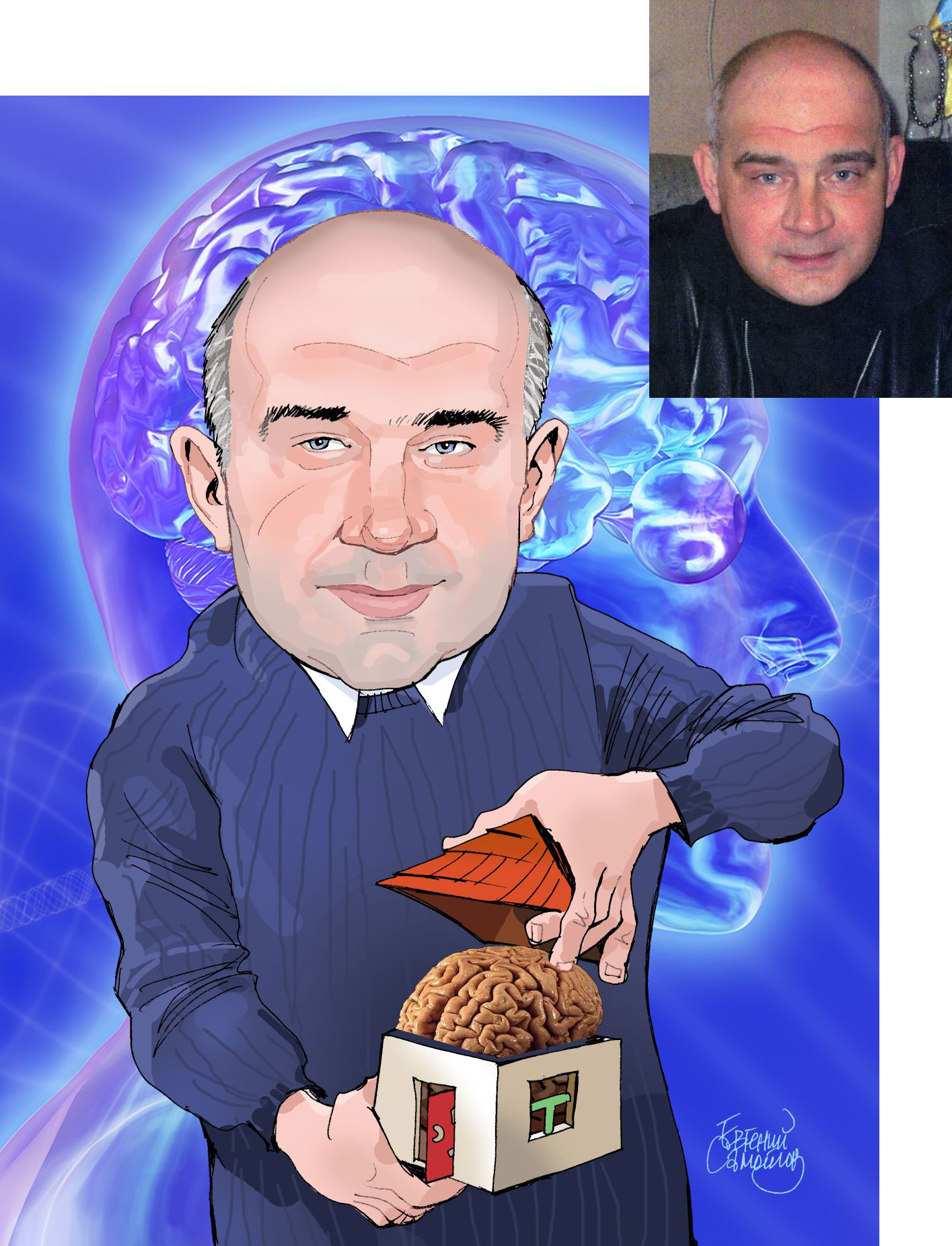 Дружеский шарж к дате