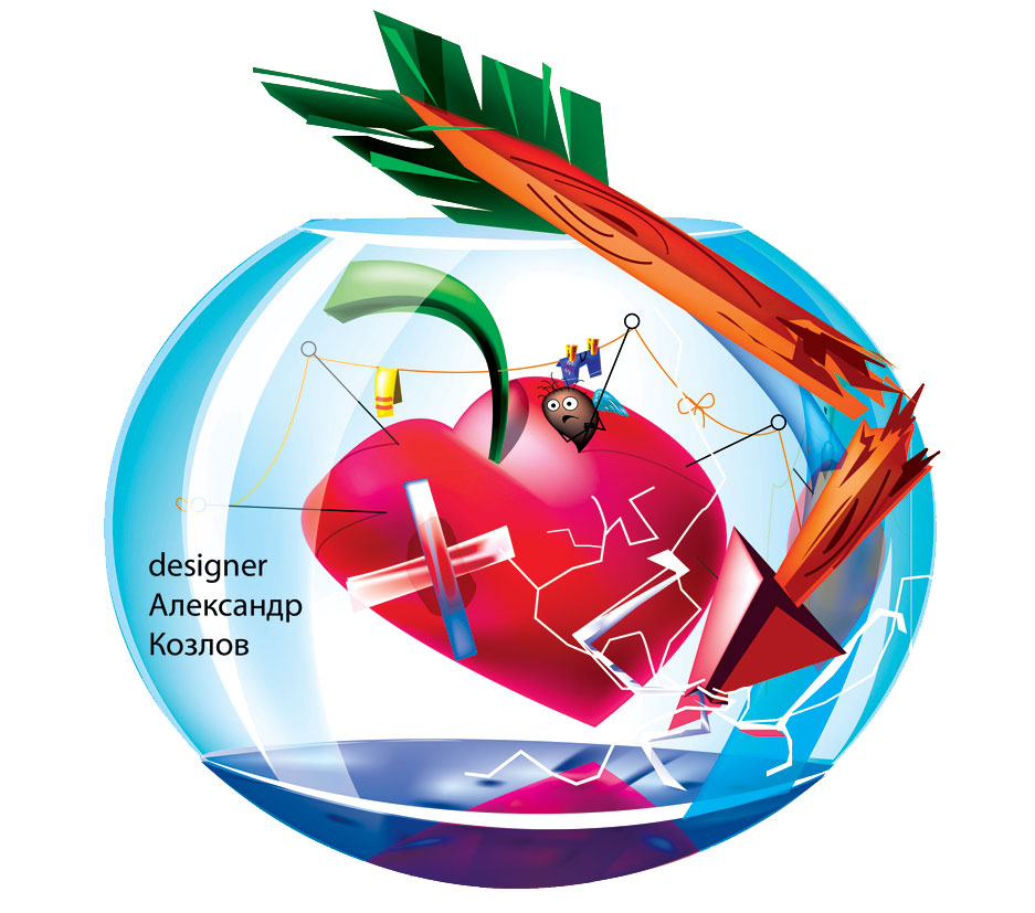 просто иллюстрация