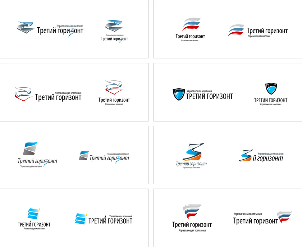 Варианты: знаки и логотипы для управляющей компании 