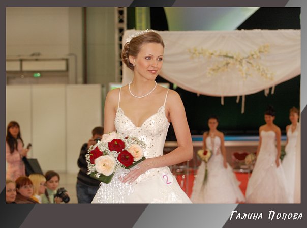 фотосессия "невеста"