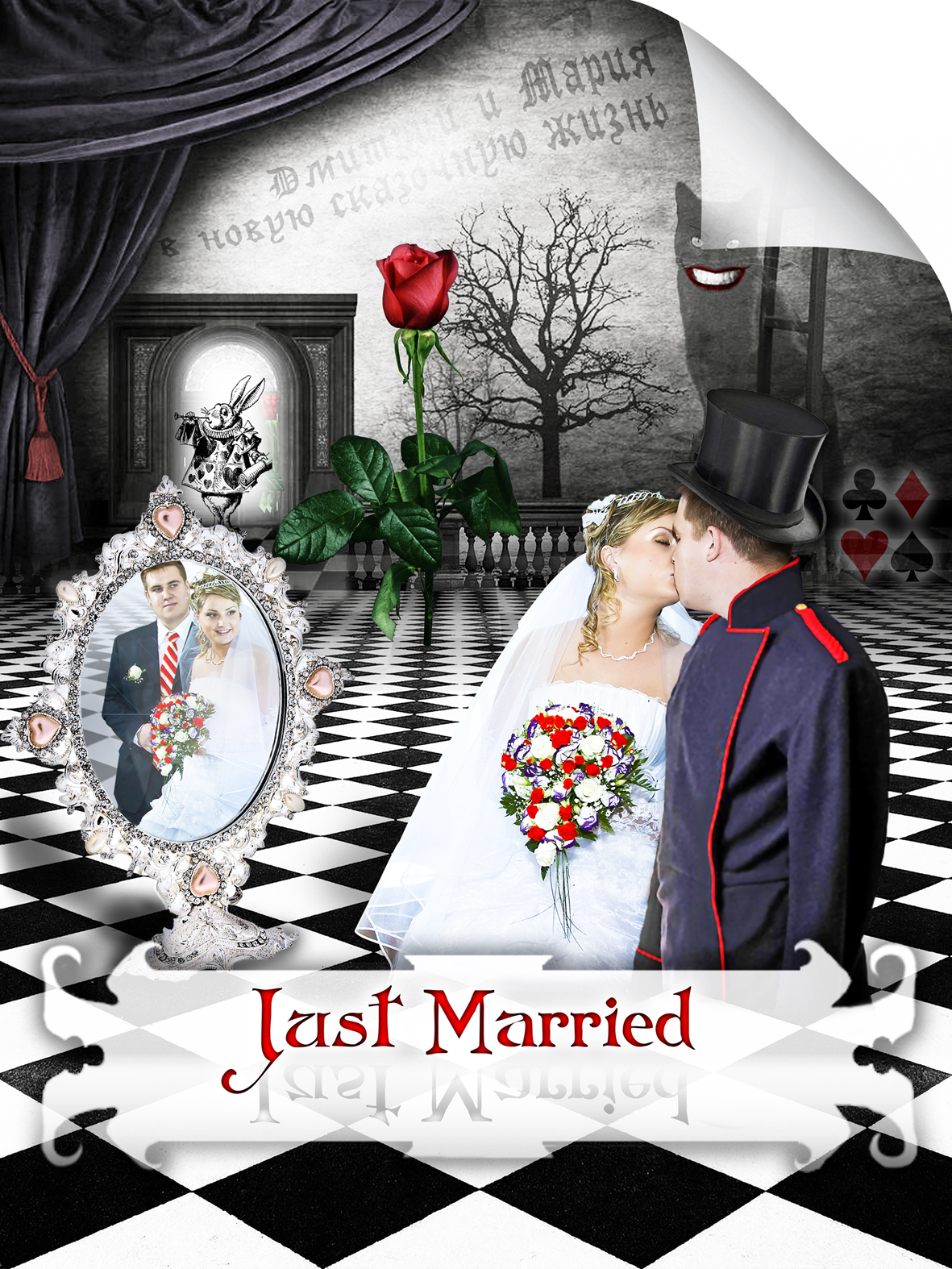 в подарок иллюстрация к книге Алиса в стране чудес