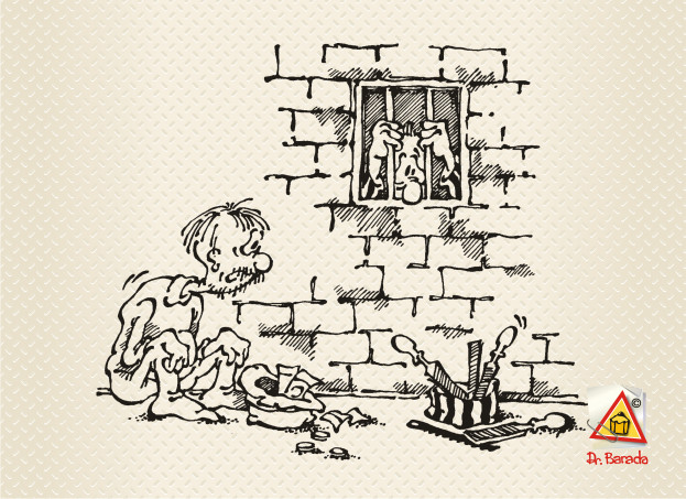 Карикатура - Подаяние