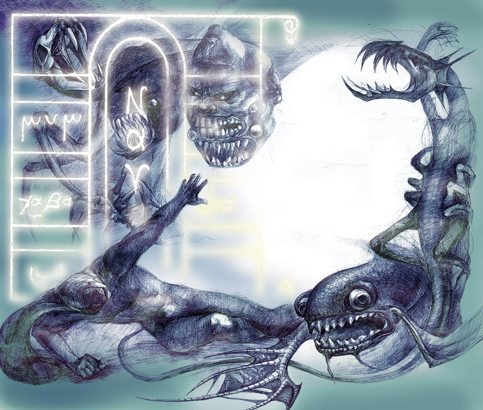 Иллюстрация для книги "Некрономикон"