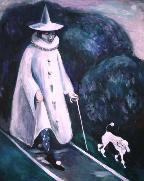 На прогулке