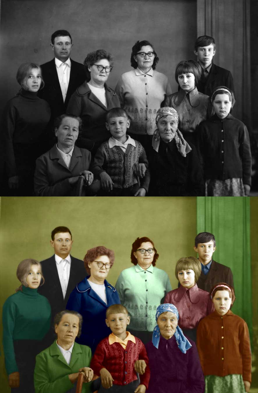 Раскрас группового снимка.