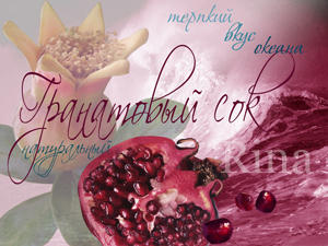 Прикреплённый файл