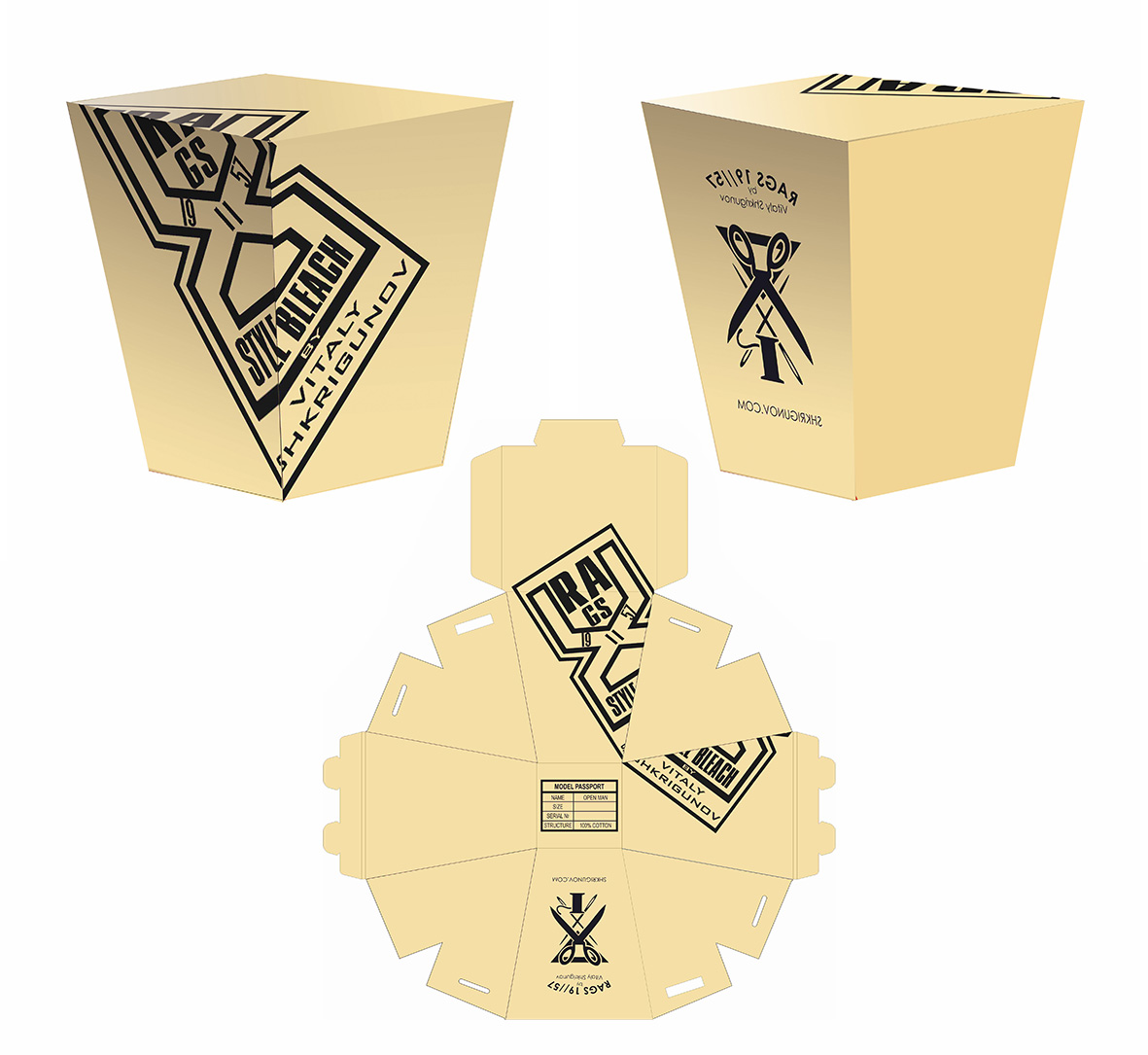 Упаковка для нижнего белья