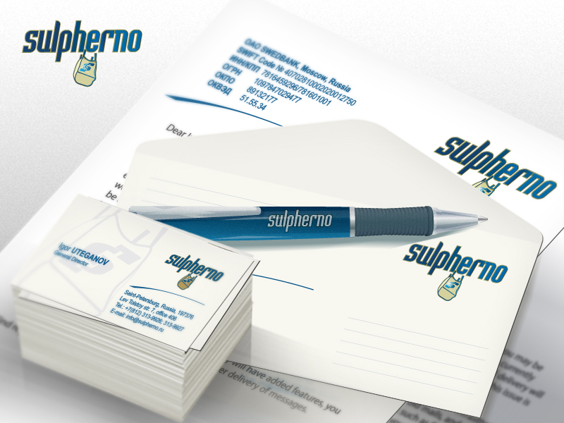 Фирменный стиль для ООО "Сульферно"