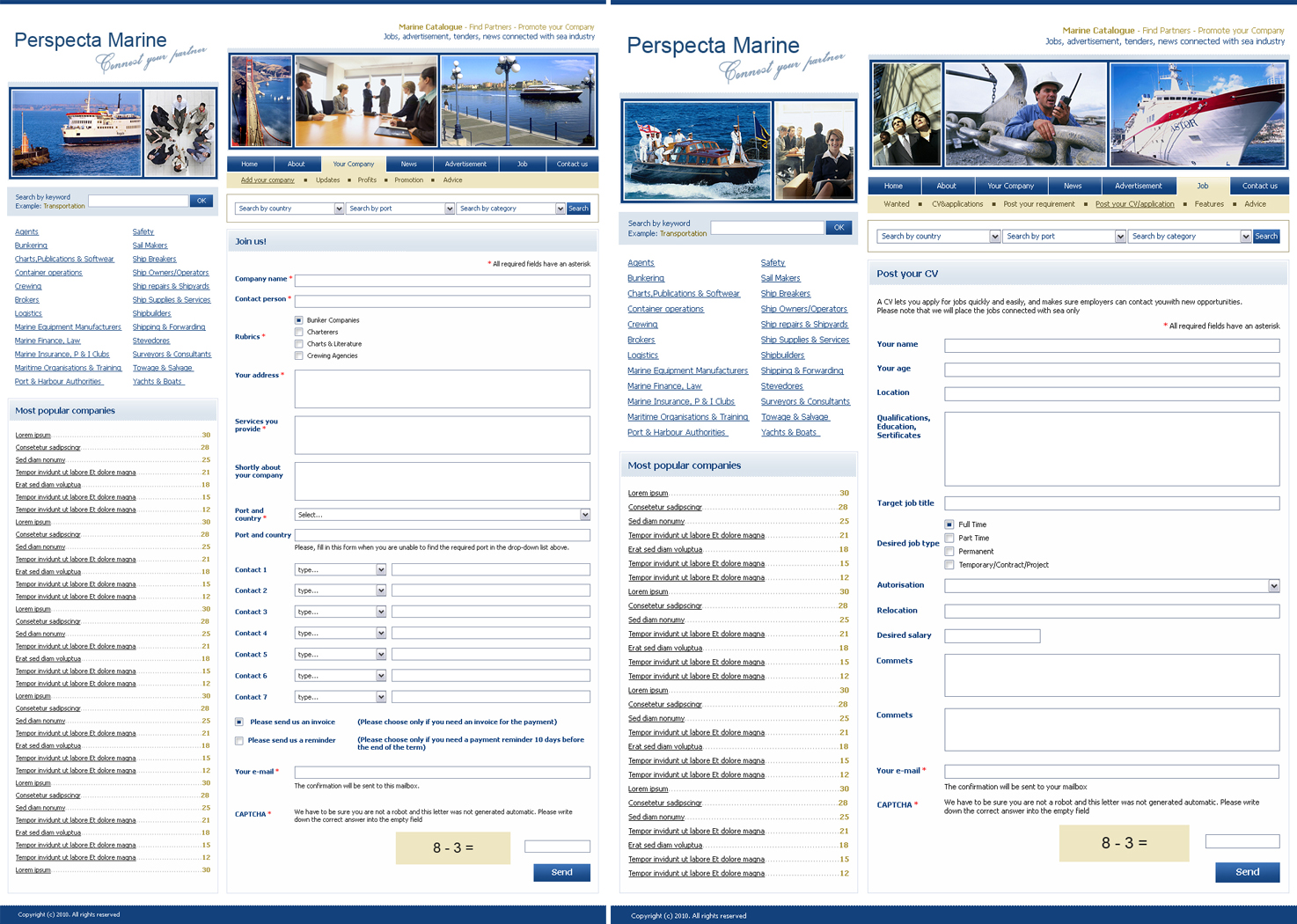 Mamrine (подстраницы)