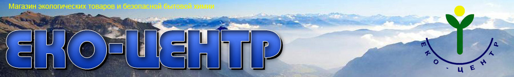 Интернет-магазин "Еко-Центр"