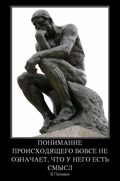 Рассказ "Дядя Витя"