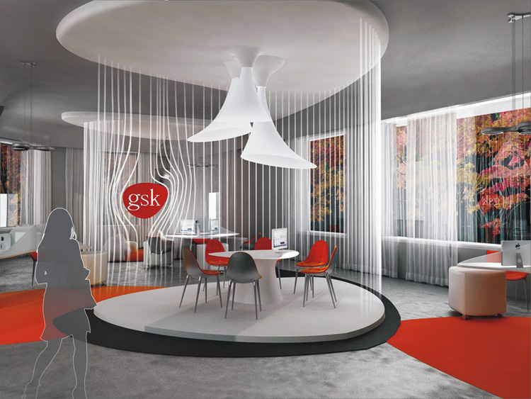 Офис GSK