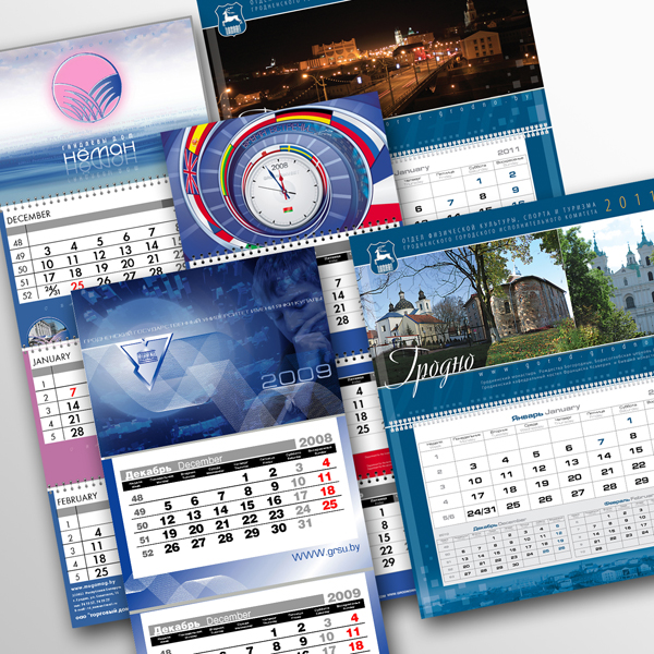 календари