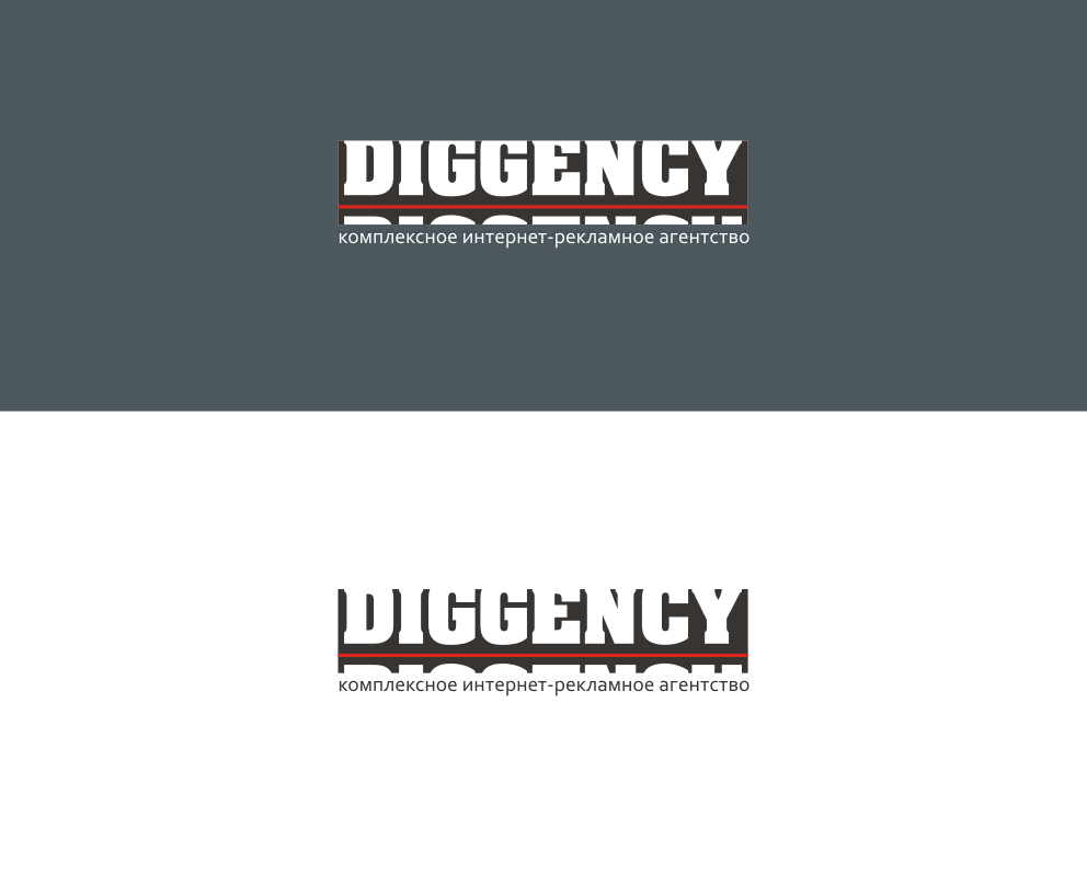 Конкурсная работа