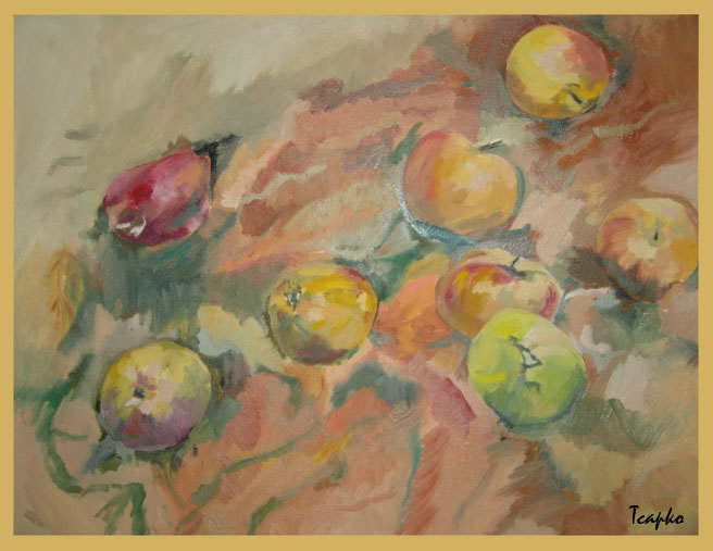 Осенняя палитра