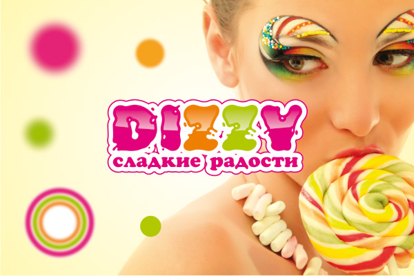 Сеть бутиков сладостей "Dizzy - сладкие радости"