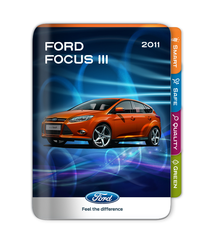 Ford. Визуализация тендера