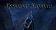Простенький Баннер моего сайта, сделанный на скорую руку за 10 минут.