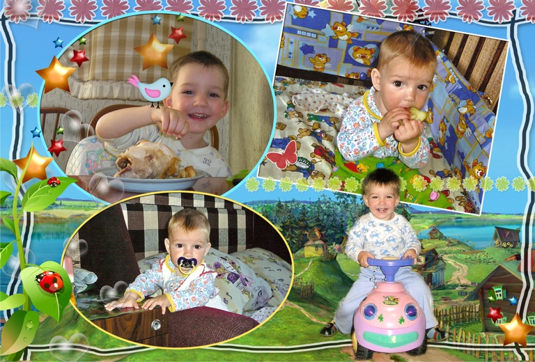 Коллаж "детский"