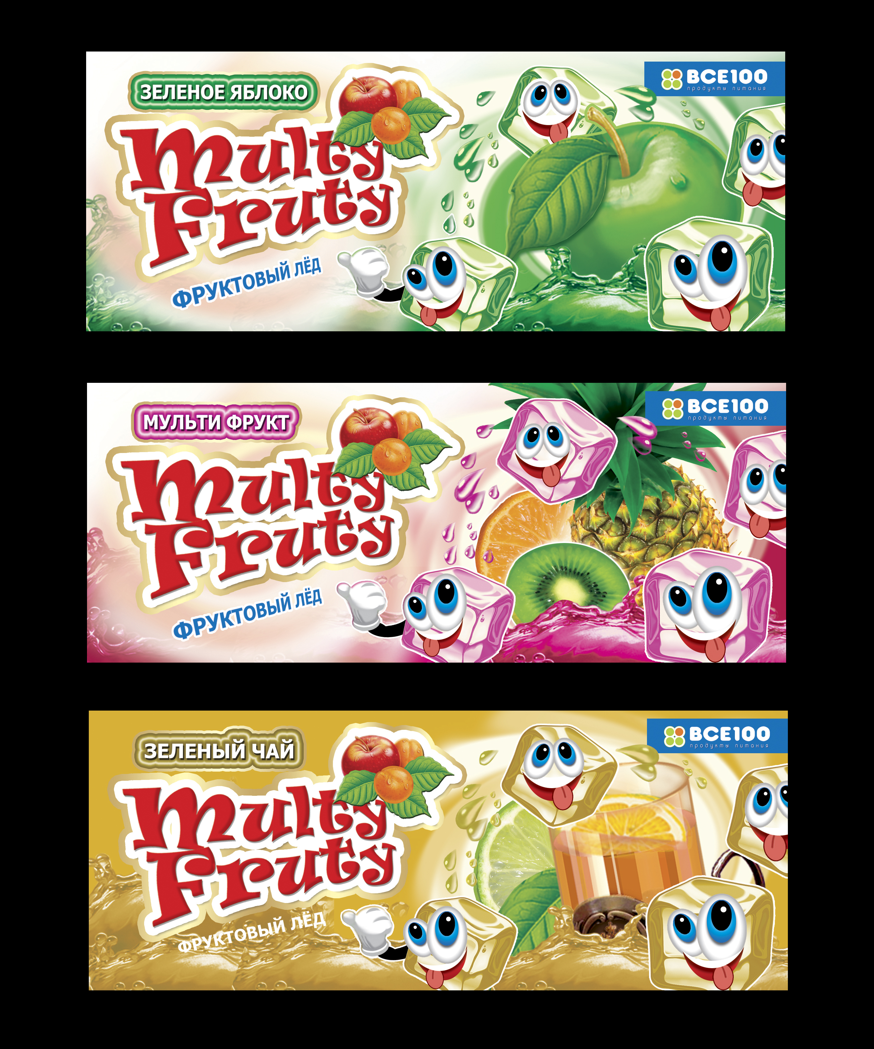 Этикетка фруктовый лед "Все 100"