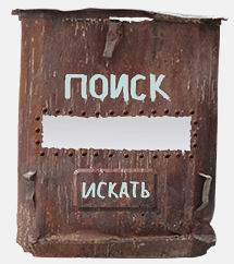 Киномусорка