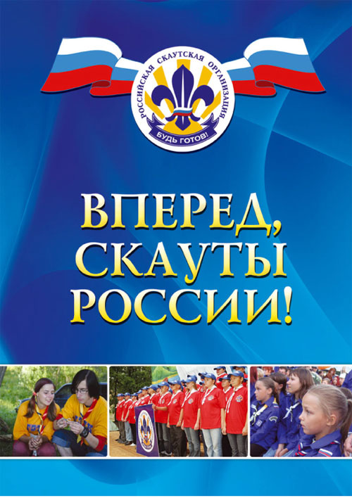 Полиграфический дизайн