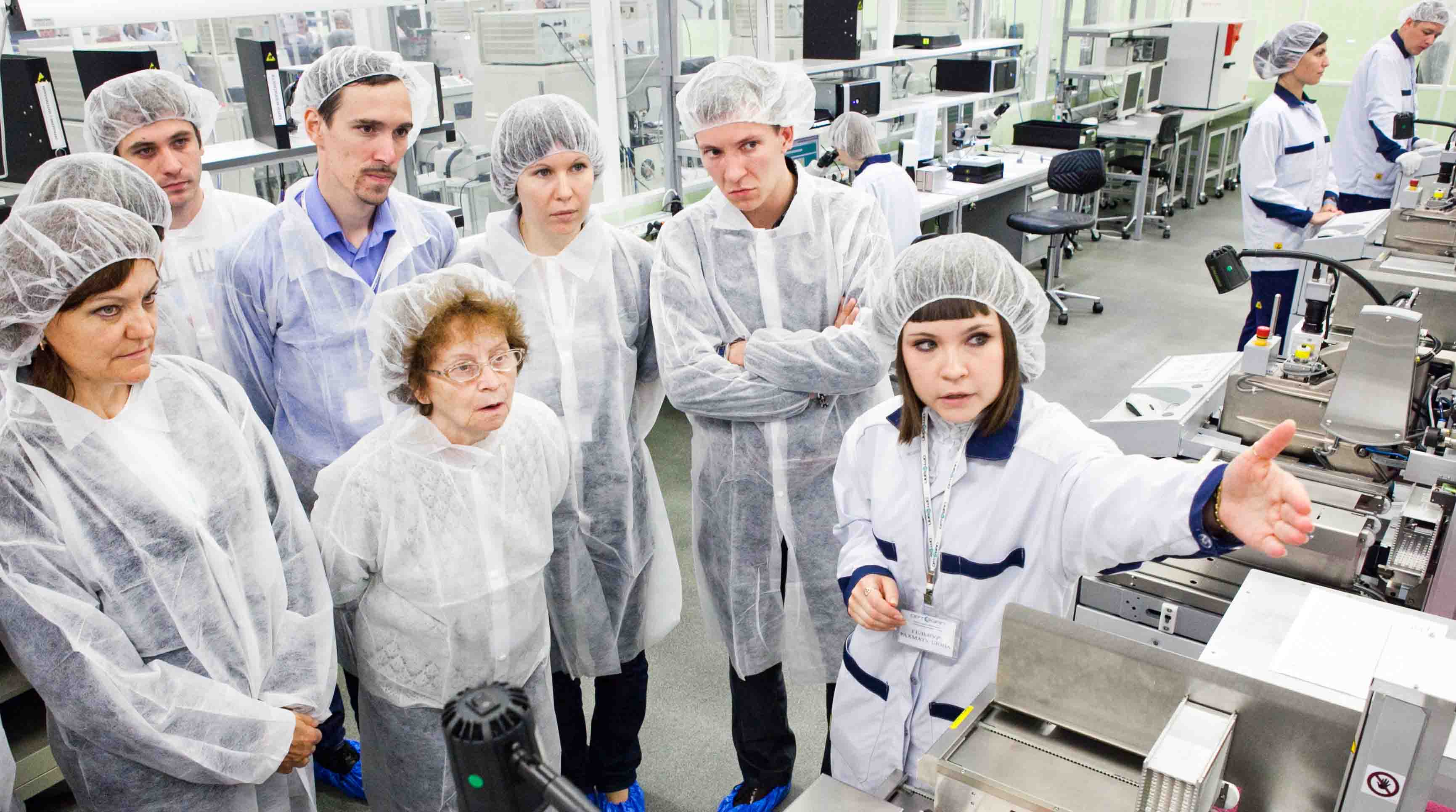 Одна экскурсия