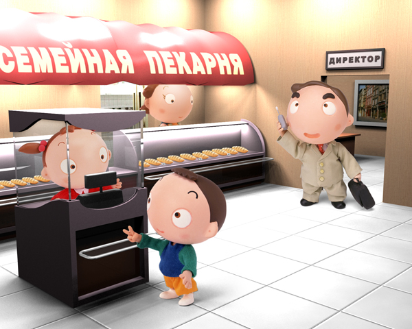 Принт кредиты МСБ