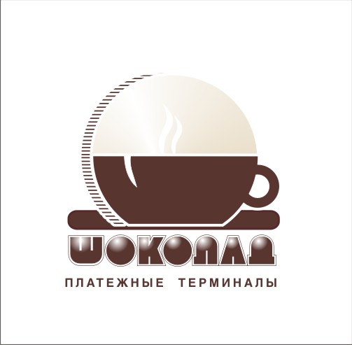 платежные терминалы