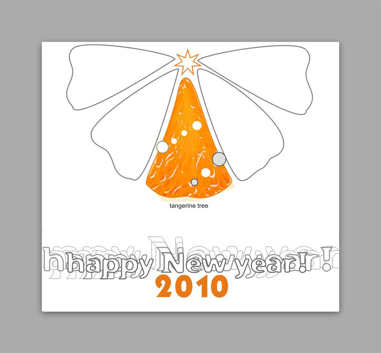 мандариновая ель