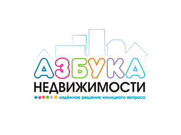 АН "Азбука недвижимости"