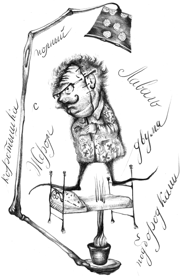 эскиз к рассказу Е.Ильина "Надо воевать!"