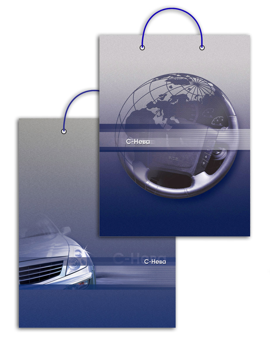 бумажные пакеты