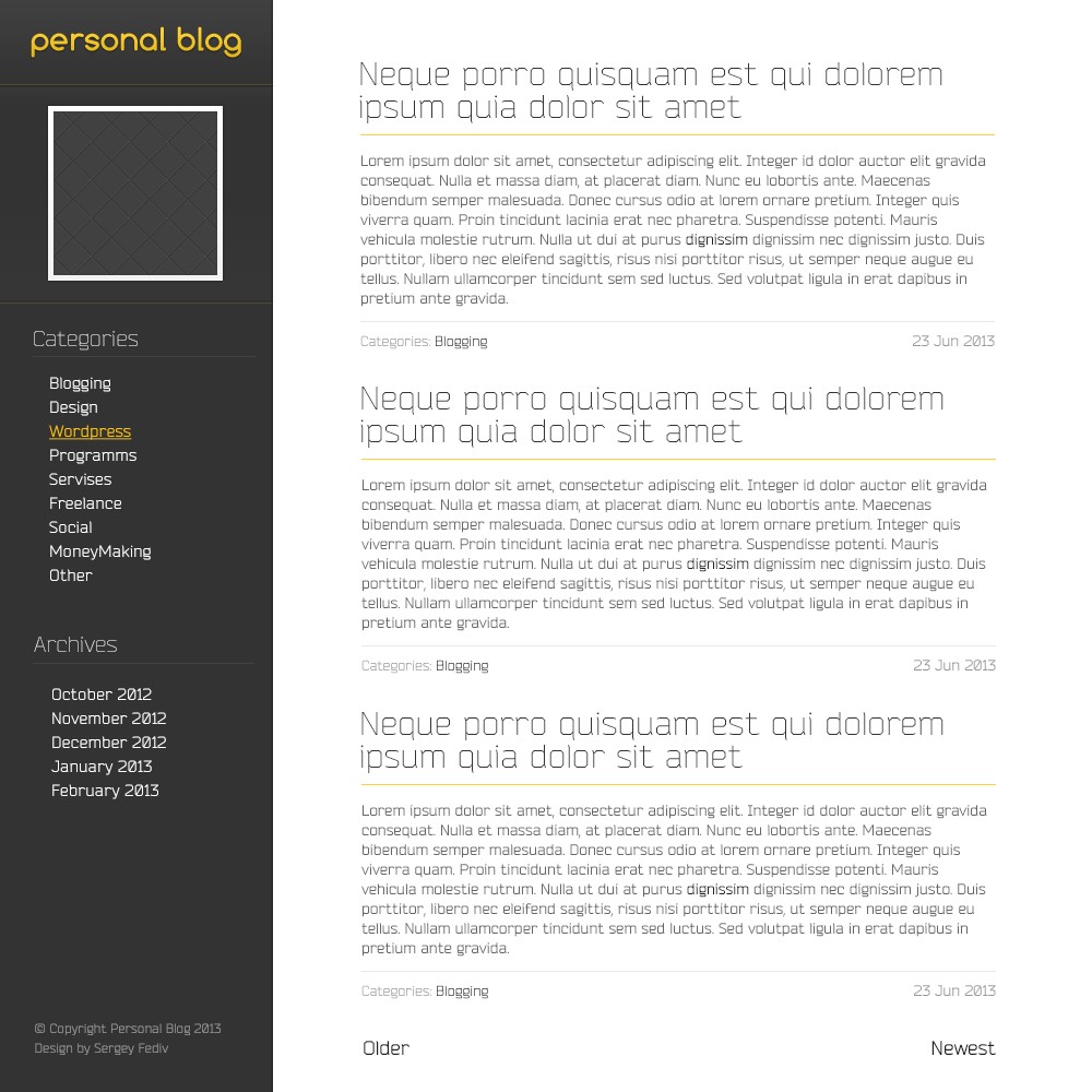 Минималистичный дизайн для блога