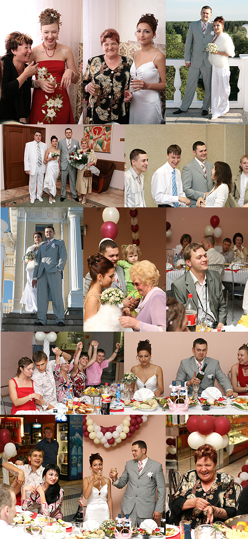 Свадебный репортаж