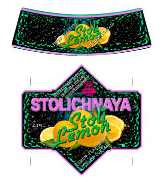 этикетки для коктейля "Столи"