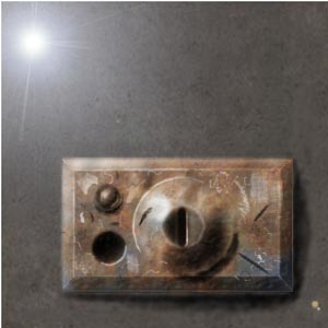 Замок (на дверь, а не здание):))))