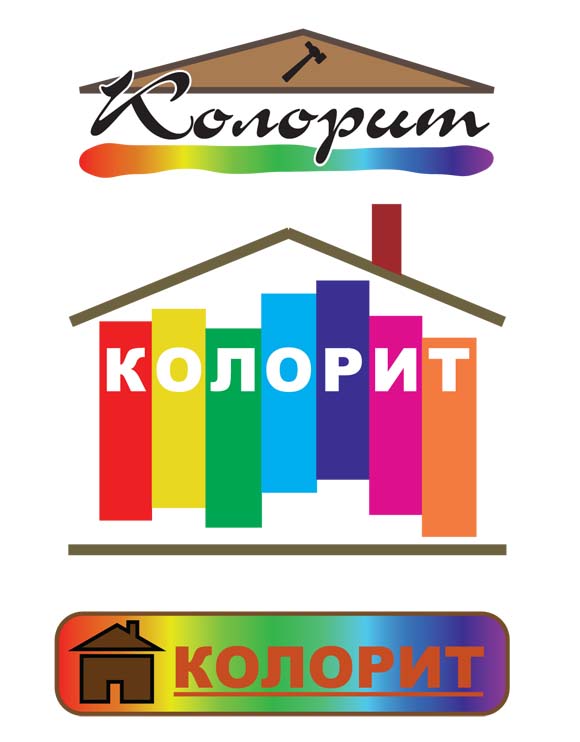 Колорит2