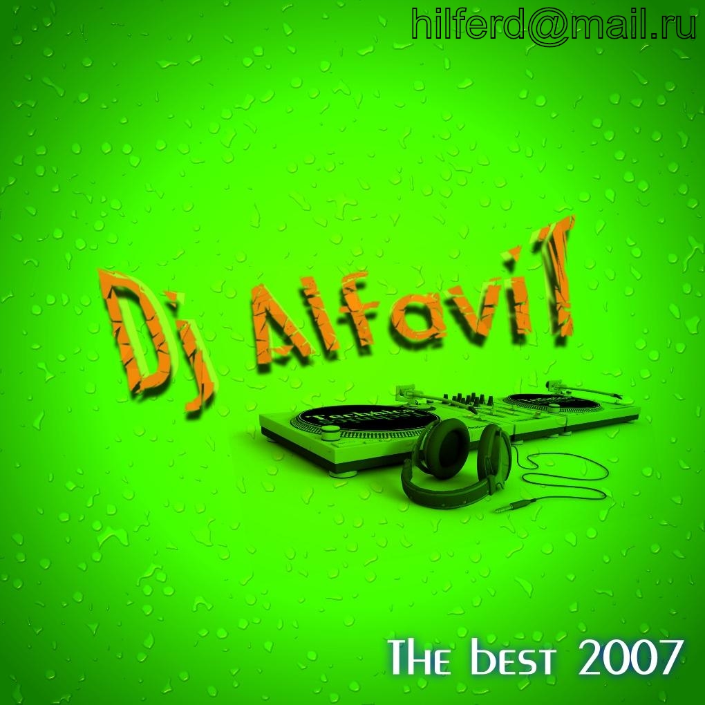 Обложка диска