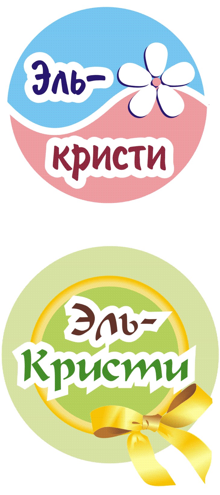 Одежда для детей