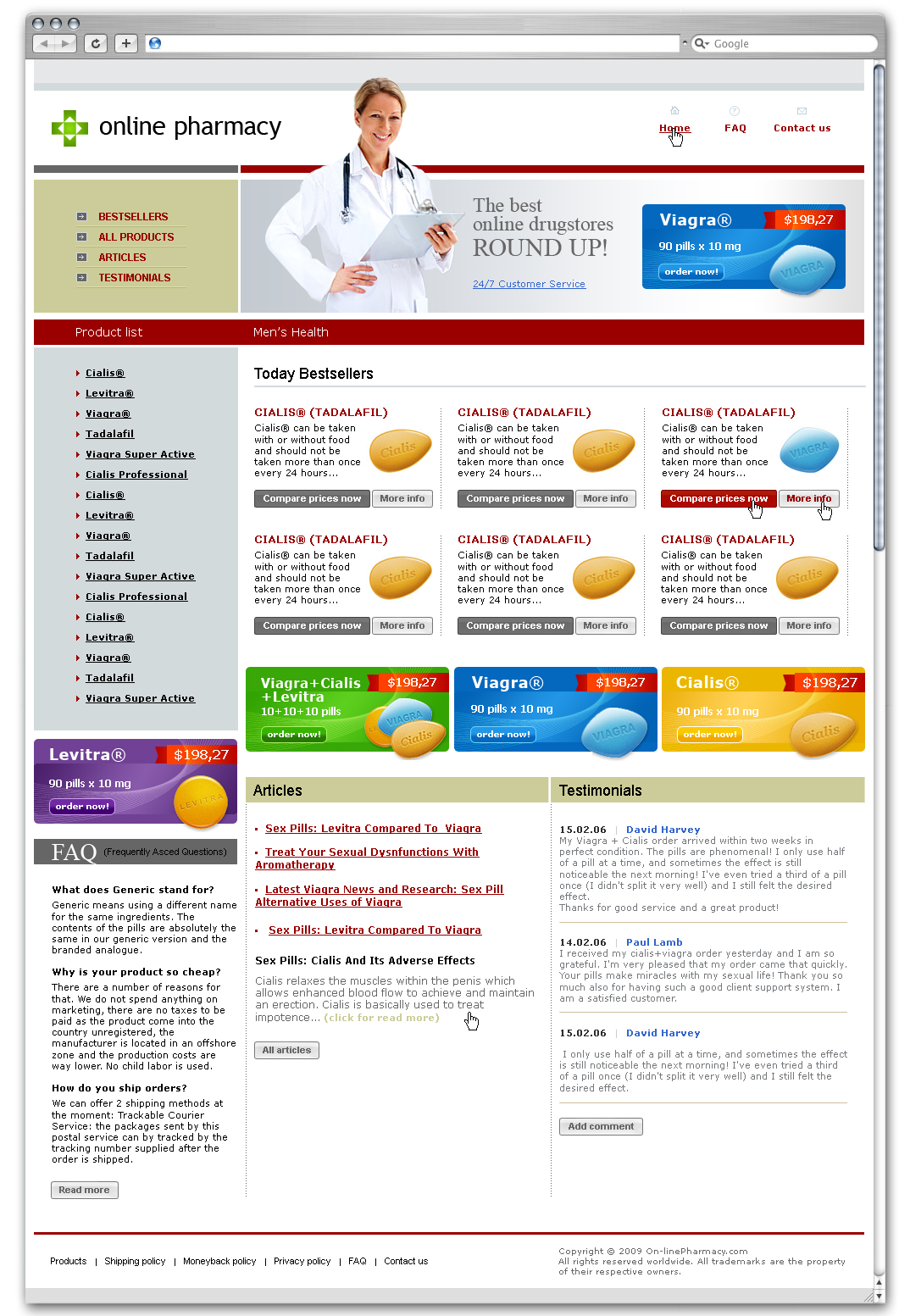 on-line аптека 4