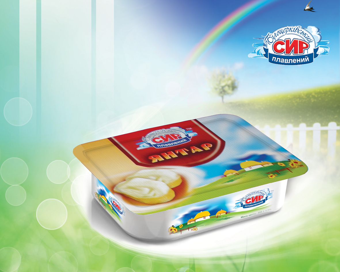 CИР плавлений "ЯНТАР" ТМ "БІЛОЦЕРКІВСЬКИЙ СИР"