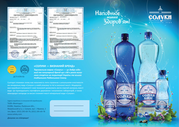 Дизайн презентационых материалов