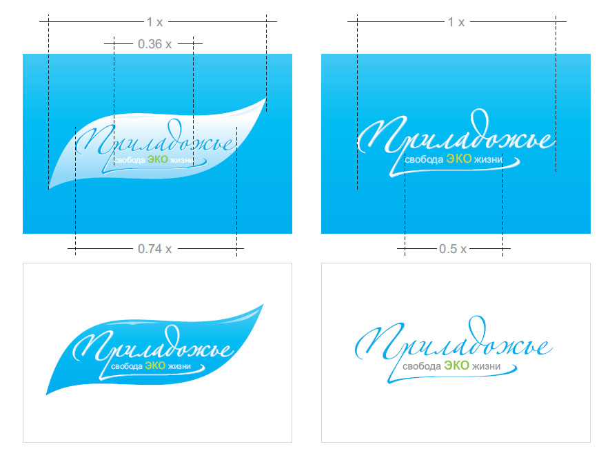 "Приладожъе"