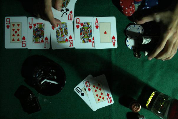 Фотокросс 2009 Плюс Минус