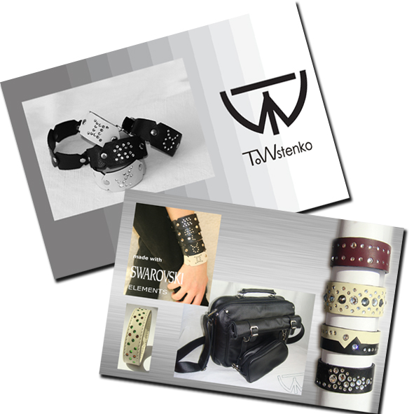 рекламная листовка