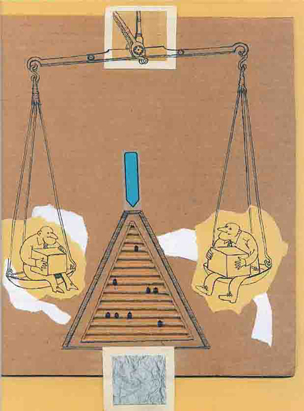 Иллюстрация для журнала "Искусство управления"