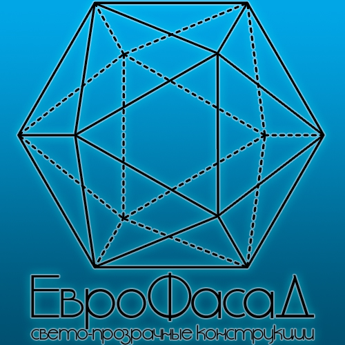 Логотип ЕВРОФАСАД. Вариант №9