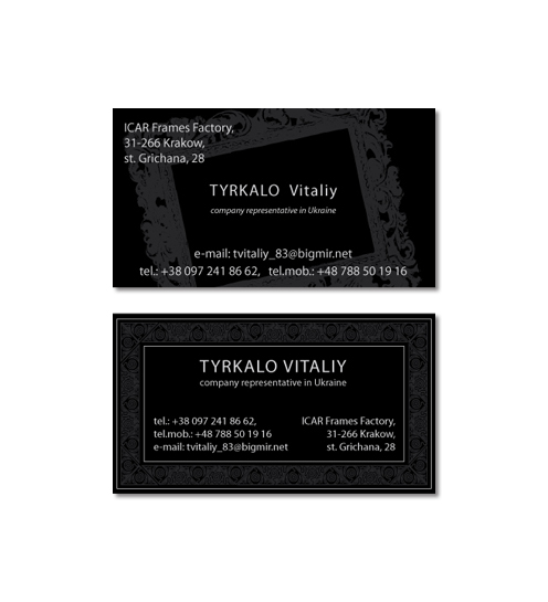 business card
