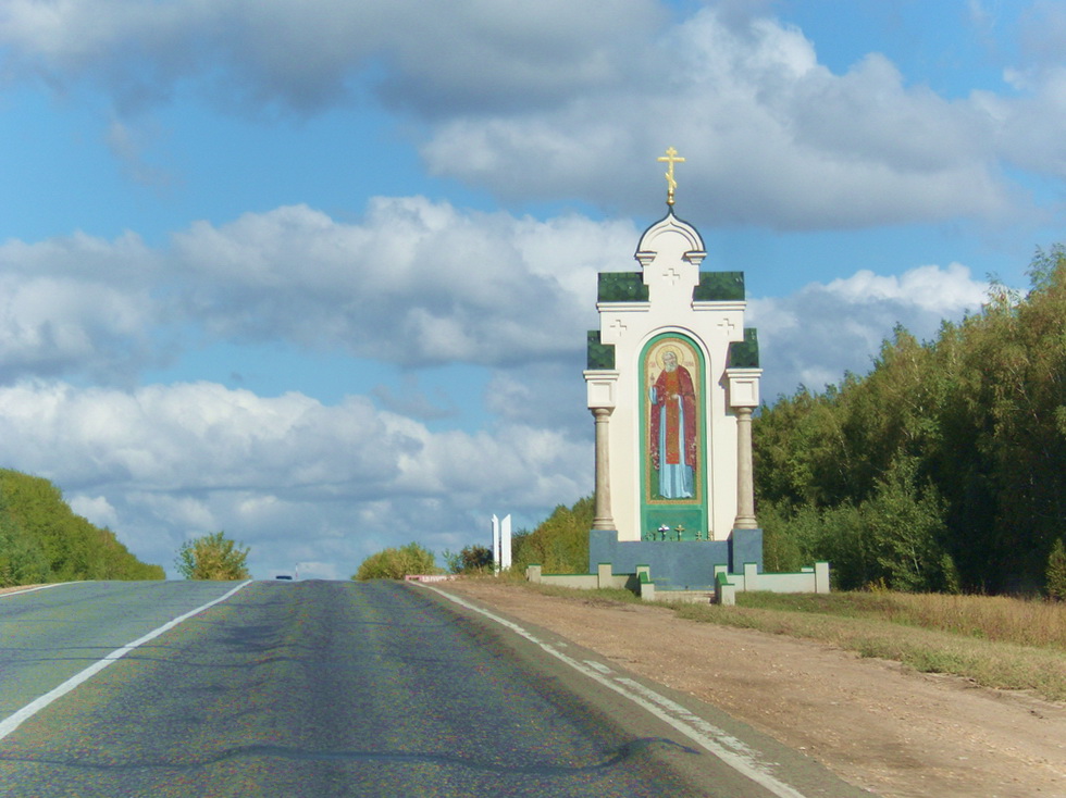 "Новгородская земля"